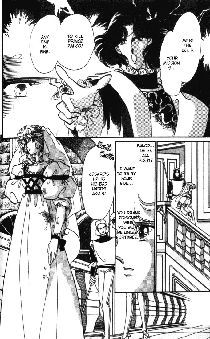 Kakan no Madonna Chapter 9 33